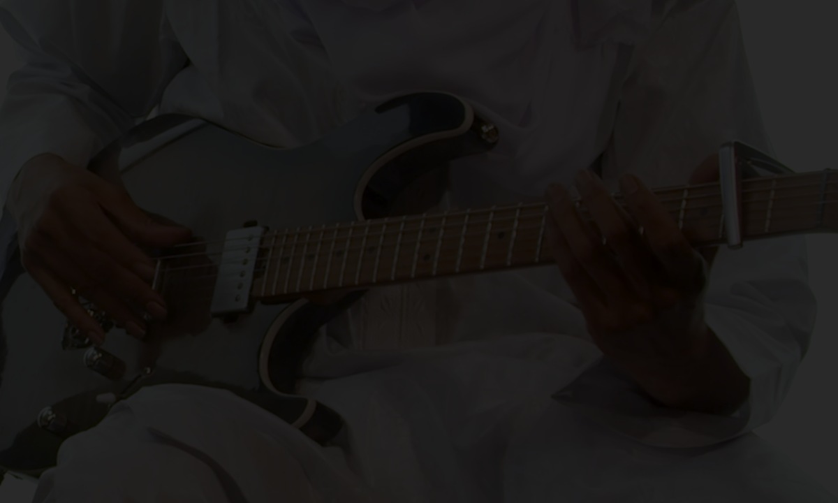 Tuareg Guitar Philosophy