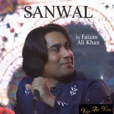 Sanwal